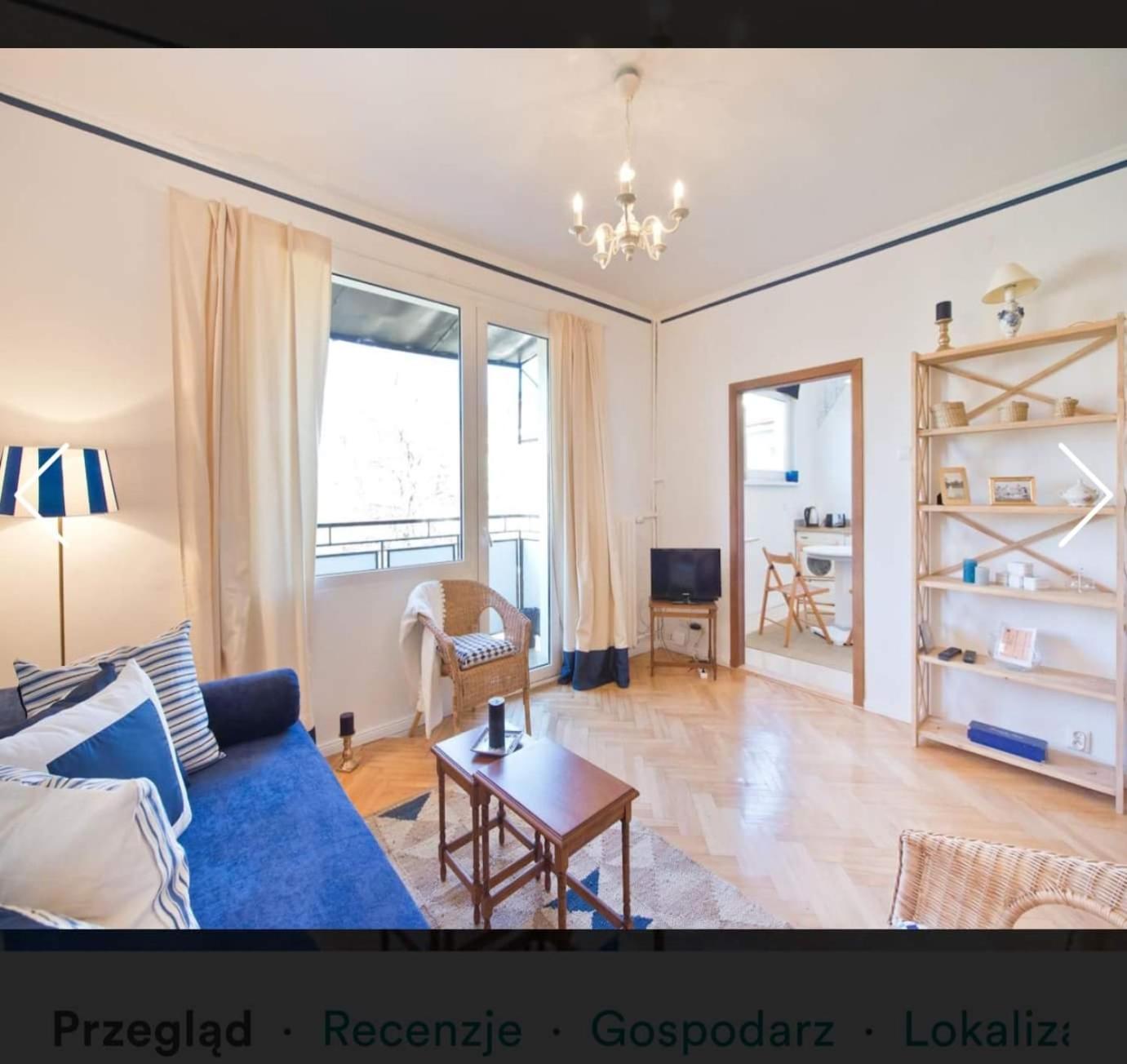 Blue Grand-Tourist Apartments Rajska 4A Gdańsk Zewnętrze zdjęcie